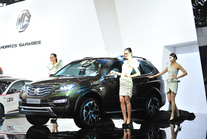 更時尚、更科技、更實用 “新一代跨領(lǐng)域?qū)I(yè)SUV”榮威W5 Urban Concept全球首發(fā)